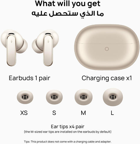 Huawei Freebuds Pro 5, Dual Driver Ultra-Immersive Sound, 38hrs Battery Life, AI Noise Cancellation (220% Improvement), Water & Dust Proof (IP 57), Stable &Clear Calls, Perfect Ear Fit. White-55038661