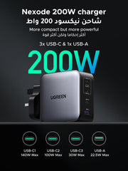 UGREEN Nexode 200W USB-C Charger GaN 4-Port 140W Laptop Charge Wall Plug Type C Fast Charging Power Adapter Compatible for MacBook Air, Dell XPS, iPad, 35W iPhone 17 Pro Max, 25W Samsung S25/S24