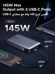 UGREEN Nexode 20000mAh 145W Power Bank Laptop Charger with Built-in Cable | High-capacity, 3-device fast charging, dual USB-C ports, flight-safe, digital display, fast-charge Laptops/Phones/Tablets