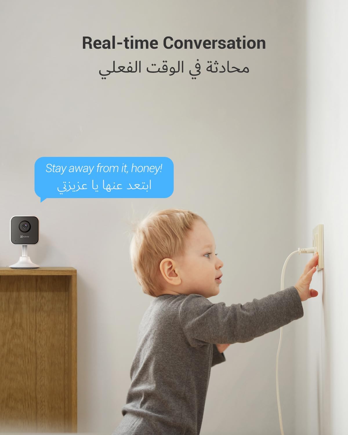 EZVIZ H1C CCTV Camera for Home, 1080p WiFi Security Camera, Baby Monitor Mini Camera with Night Vision, Two Way Talk, Sleep Mode, Sounds Alert, Magnetic Base, Motion Detection, Supports MicroSD Card