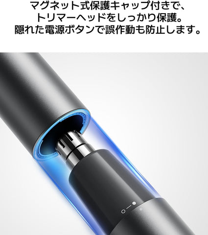 Xiaomi Nose Hair Trimmer – Portable, Waterproof, Safe & Comfortable Grooming for Nose, Ear & Eyebrows – Compact Design, Battery Operated –Black