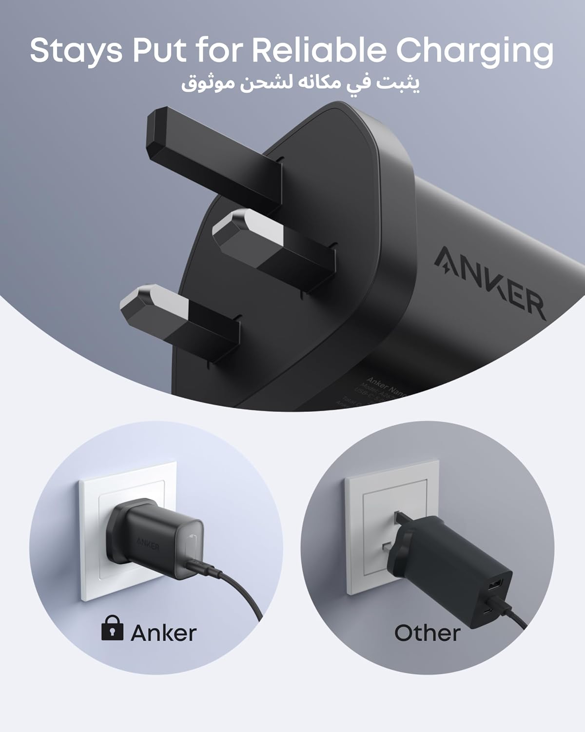 Anker Nano 100W MacBook Charger, Foldable for iPhone Series and All USB-C Devices, 6ft Cable Included, Compatible With MagSafe | For MacBook, iPhone 17 Series, and All USB C Devices, with 6FT USB-C Cable Included, Compatible with MagSafe