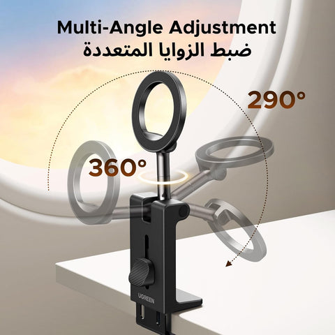 UGREEN MagSafe Phone Holder Airplane Travel Essentials Fit for iPhone 17 | Foldable and Portable Stand Compatible with iPhone 16/15/14 Series S25 Ultra Black