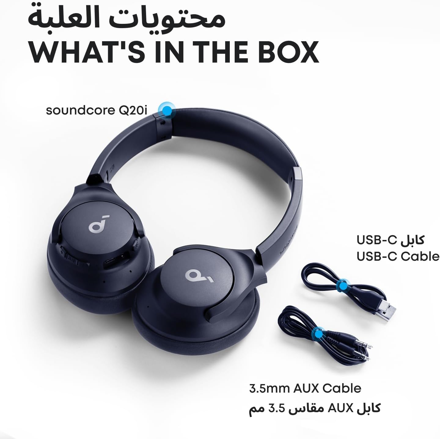 Soundcore by Anker Q20i Hybrid Active Noise Cancelling Headphones, Wireless Over-Ear Bluetooth, 45H Long ANC Playtime, Hi-Res Audio, Big Bass, Customize via an App, Transparency Mode