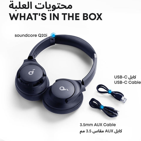 Soundcore by Anker Q20i Hybrid Active Noise Cancelling Headphones, Wireless Over-Ear Bluetooth, 45H Long ANC Playtime, Hi-Res Audio, Big Bass, Customize via an App, Transparency Mode