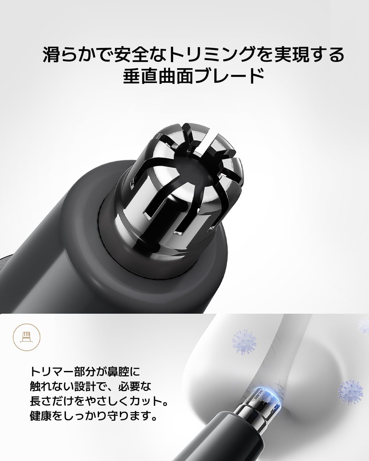 Xiaomi Nose Hair Trimmer – Portable, Waterproof, Safe & Comfortable Grooming for Nose, Ear & Eyebrows – Compact Design, Battery Operated –Black