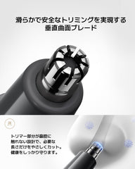 Xiaomi Nose Hair Trimmer – Portable, Waterproof, Safe & Comfortable Grooming for Nose, Ear & Eyebrows – Compact Design, Battery Operated –Black