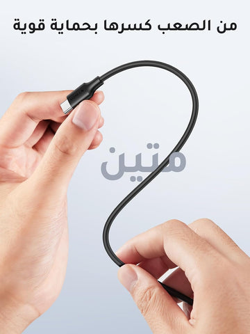 UGREEN Type C Cable 1M, 18W USB A to USB C Fast Charging Cable PVC Black | laptop&phones fast charging,240Mbps high speed data transfer,soft&flexible,lightweight&portable for daily use