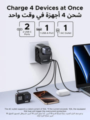 UGREEN GaN Universal Travel Adapter Worldwide Plug with 3 USB Ports PD 65W | GaN International Charger, 65W USB Fast Charging, 2 USB-C+1 USB-A Ports, Power 4 Devices Simultaneously, Broad Compatibility