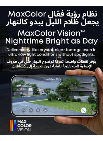 eufy Security eufyCam S3 Pro 2-Cam Kit Solar Security Camera Outdoor Wireless with Solar Panel, Colour Night Vision, 4K, Forever Power 2.0, Face Recognition AI, Expandable Local Storage No Monthly Fee