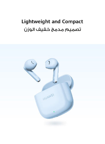 HUAWEI FreeBuds SE 2 In-ear Earphones, True Wireless Earbuds, 40-Hour Battery Life, IP54 Water and Dust Proof, Compact and Comfortable, Ceramic white | Best Price UAE | Dubai, Abu Dhabi