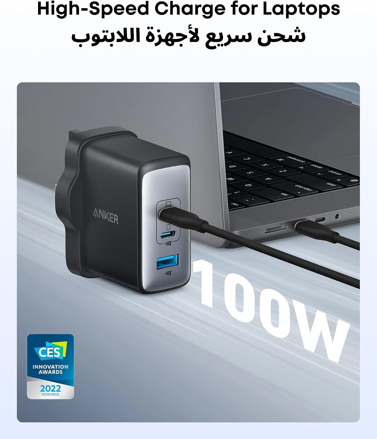USB C Plug, Anker 100W USB C Charger, 736 Charger (Nano II), 3-Port Fast Compact Wall Charger for MacBook Pro/Air, Google Pixelbook, ThinkPad, Dell XPS, iPad Pro, Galaxy S26 Series, iPhone17/16/15
