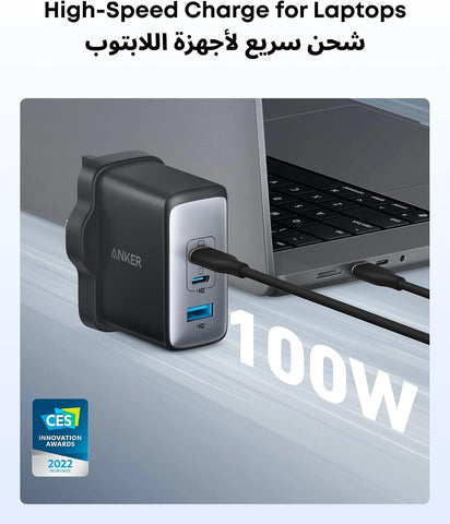 USB C Plug, Anker 100W USB C Charger, 736 Charger (Nano II), 3-Port Fast Compact Wall Charger for MacBook Pro/Air, Google Pixelbook, ThinkPad, Dell XPS, iPad Pro, Galaxy S26 Series, iPhone17/16/15