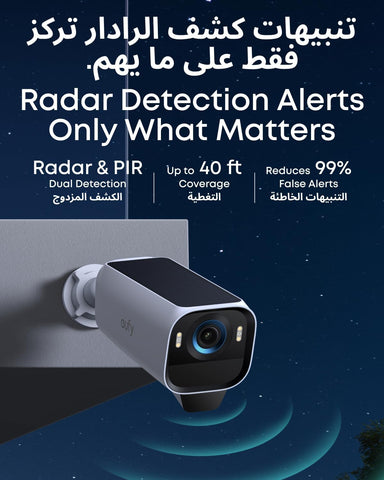 eufy Security eufyCam S3 Pro Add-on Solar Security Camera Outdoor Wireless, Colour Night Vision, 4K Resolution, Forever Power 2.0, Face Recognition AI, Expandable Local Storage, No Monthly Fee