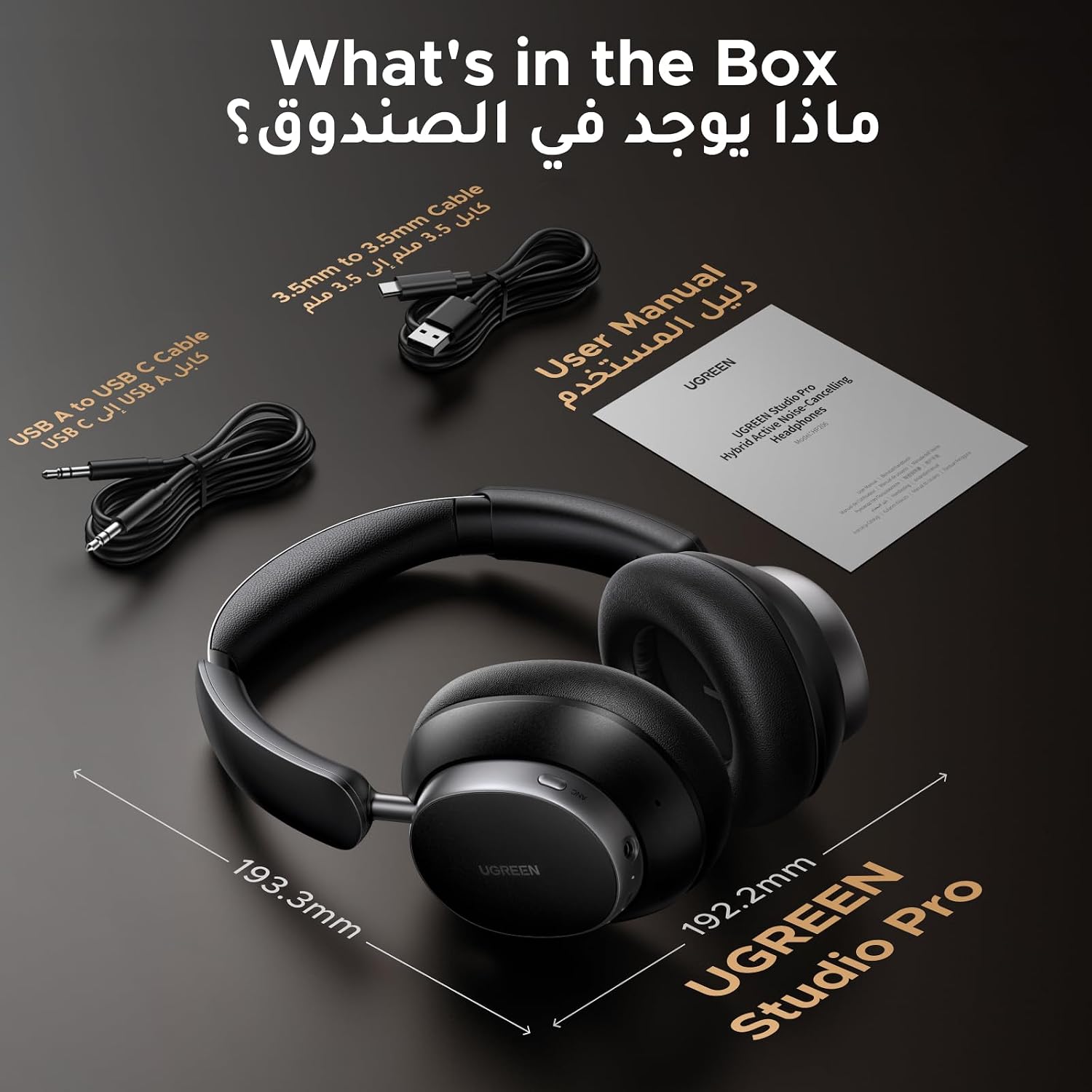 UGREEN Hitune Max6 Over-ear Headphones Wireless Active Noise Cancelling | 120H Ultra Long Battery Life, Hi-Res Audio, Bluetooth 6.0 Stable Connecting, Gaming Headset with Mic, Clear Calls, Custom EQ