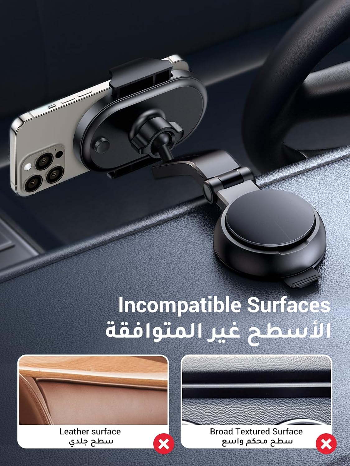 UGREEN Car Phone Holder Car Mount for Dashboard & Windscreen, Mobile Phone Holder, 360 Degree Rotatable Super Stable, Fit for iPhone 16/15/14/13, Samsung Galaxy S25/24/23/S22