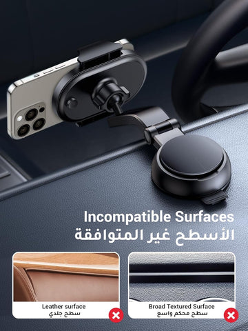 UGREEN Car Phone Holder Car Mount for Dashboard & Windscreen, Mobile Phone Holder, 360 Degree Rotatable Super Stable, Fit for iPhone 16/15/14/13, Samsung Galaxy S25/24/23/S22