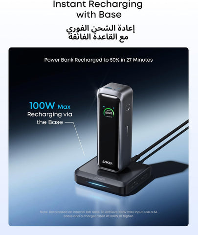 Anker Prime Power Bank and Charging Base, 26,250mAh 300W Max Portable Charger with Base for 6 Devices, Two-Way Charging, Flight-Approved, App Control, For MacBook, iPhone 17/16/15 Series, and More