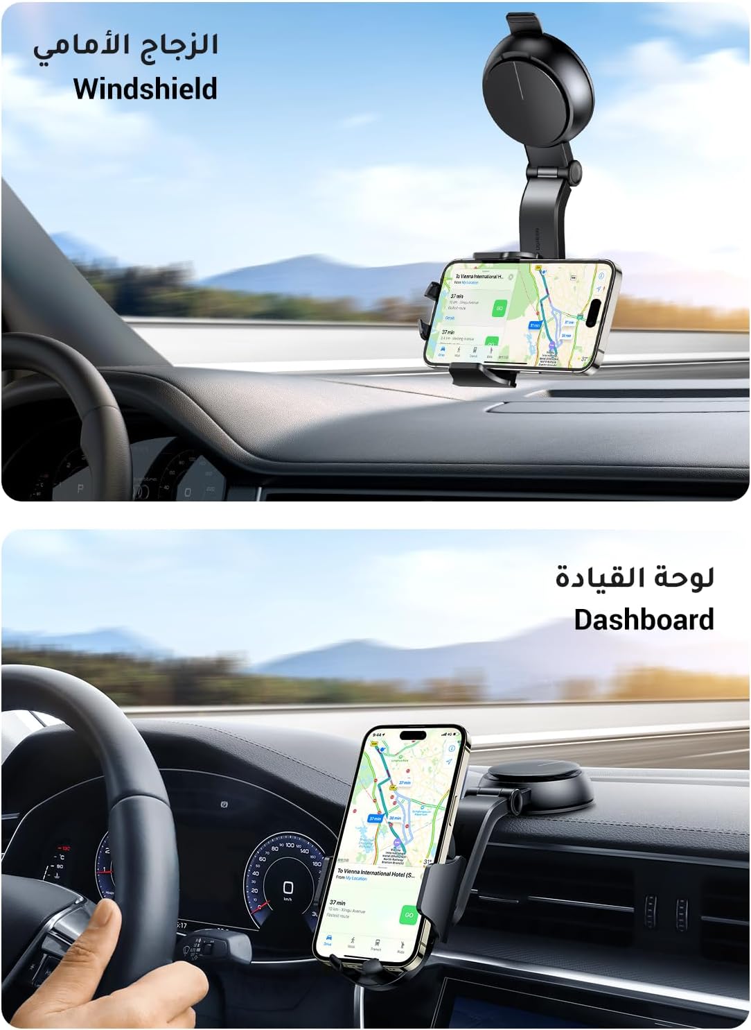 UGREEN Car Phone Holder Car Mount for Dashboard & Windscreen, Mobile Phone Holder, 360 Degree Rotatable Super Stable, Fit for iPhone 16/15/14/13, Samsung Galaxy S25/24/23/S22