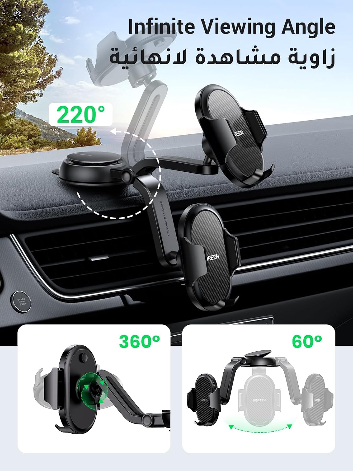 UGREEN Car Phone Holder Car Mount for Dashboard & Windscreen, Mobile Phone Holder, 360 Degree Rotatable Super Stable, Fit for iPhone 16/15/14/13, Samsung Galaxy S25/24/23/S22
