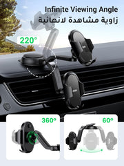 UGREEN Car Phone Holder Car Mount for Dashboard & Windscreen, Mobile Phone Holder, 360 Degree Rotatable Super Stable, Fit for iPhone 16/15/14/13, Samsung Galaxy S25/24/23/S22