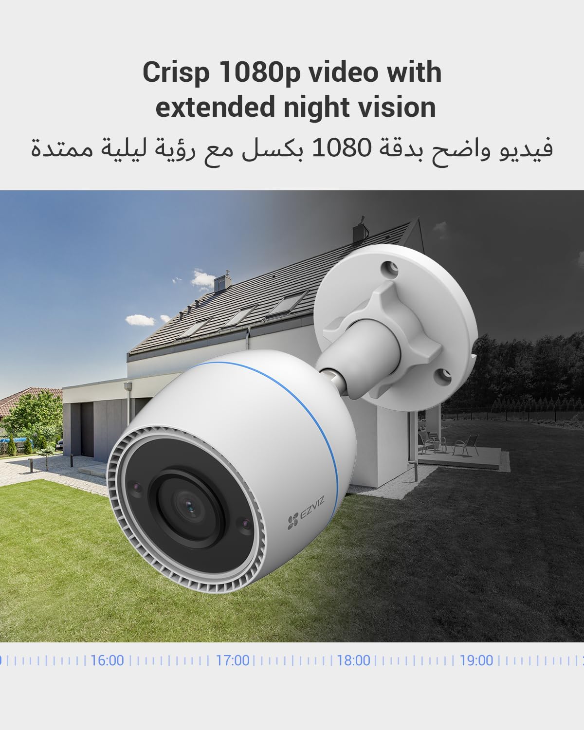 EZVIZ H3c Security Camera, 1080p 2MP Outdoor WiFi Camera CCTV for Home with IR Night Vision, AI Human Shape Detection, Weatherproof Design, Audio Pick-Up, Compatible with Alexa & Google Assistant