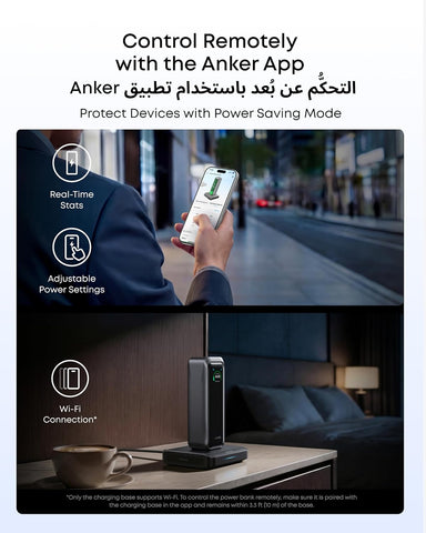 Anker Prime Power Bank and Charging Base, 26,250mAh 300W Max Portable Charger with Base for 6 Devices, Two-Way Charging, Flight-Approved, App Control, For MacBook, iPhone 17/16/15 Series, and More
