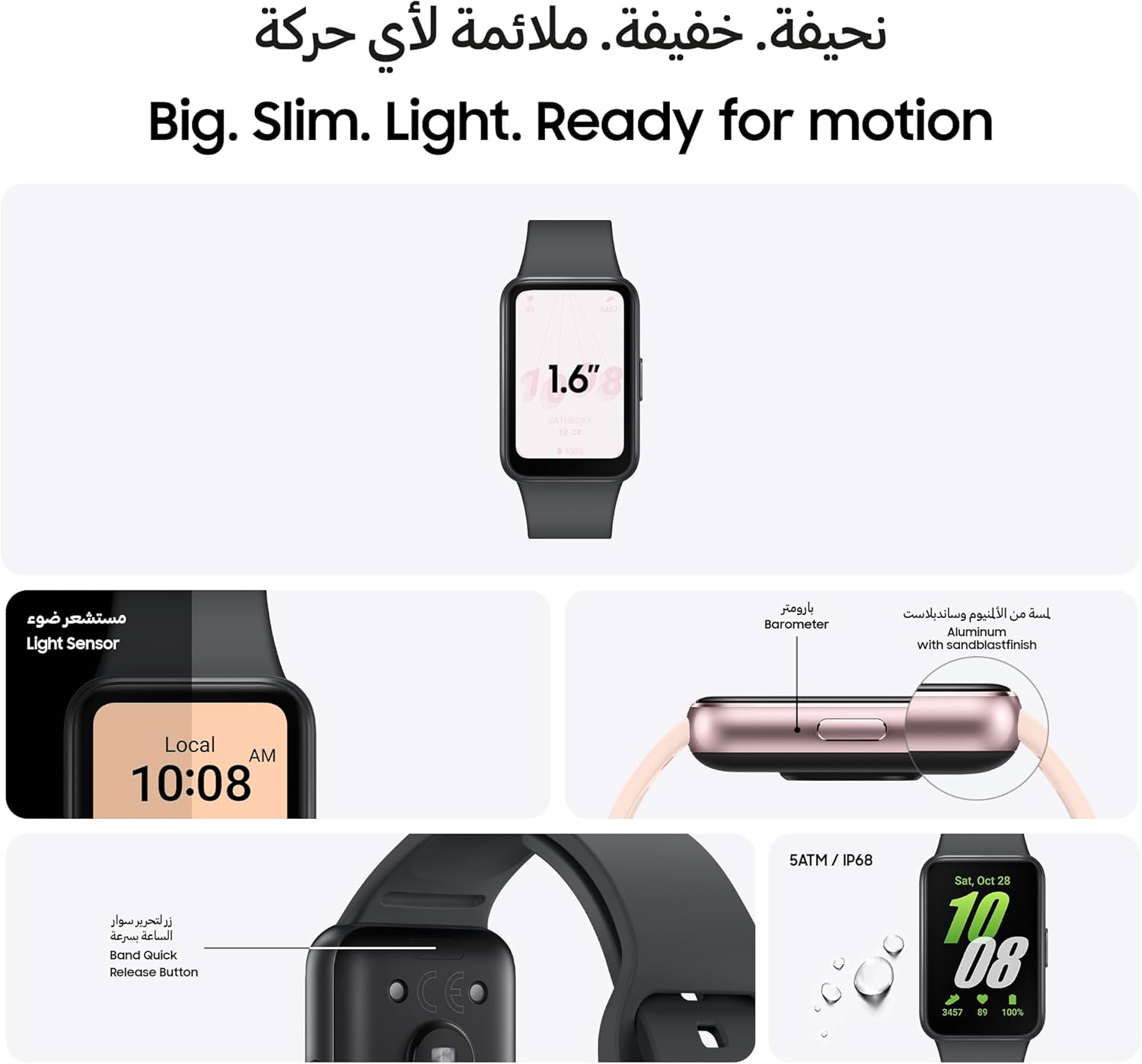 Samsung Galaxy Fit3 Smartwatch, Exercise and Sleep Tracking, Fall Detection, Bluetooth, 40mm, Gray