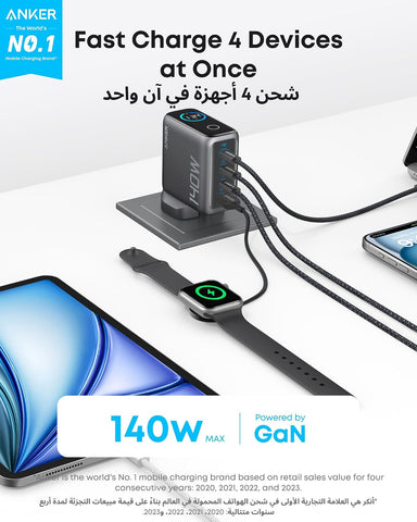 Anker 140W USB C Charger, Laptop Charger, 4-Port Multi-Device Fast Charging, Advanced GaN Power Adapter, Intuitive Touch Controls, Compatible with MacBook, iPhone 17 Series, Samsung, Pixel, and More