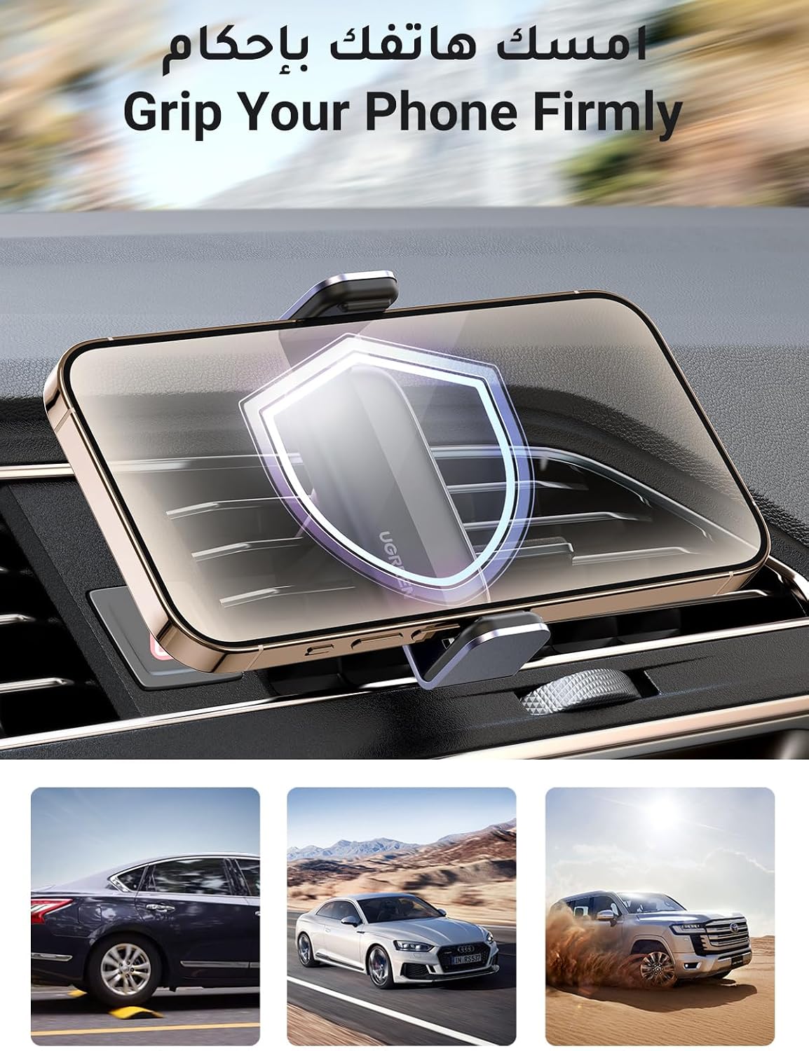 UGREEN Car Phone Holder Car Mount 360° Rotatable Stable and Won't Fall Off