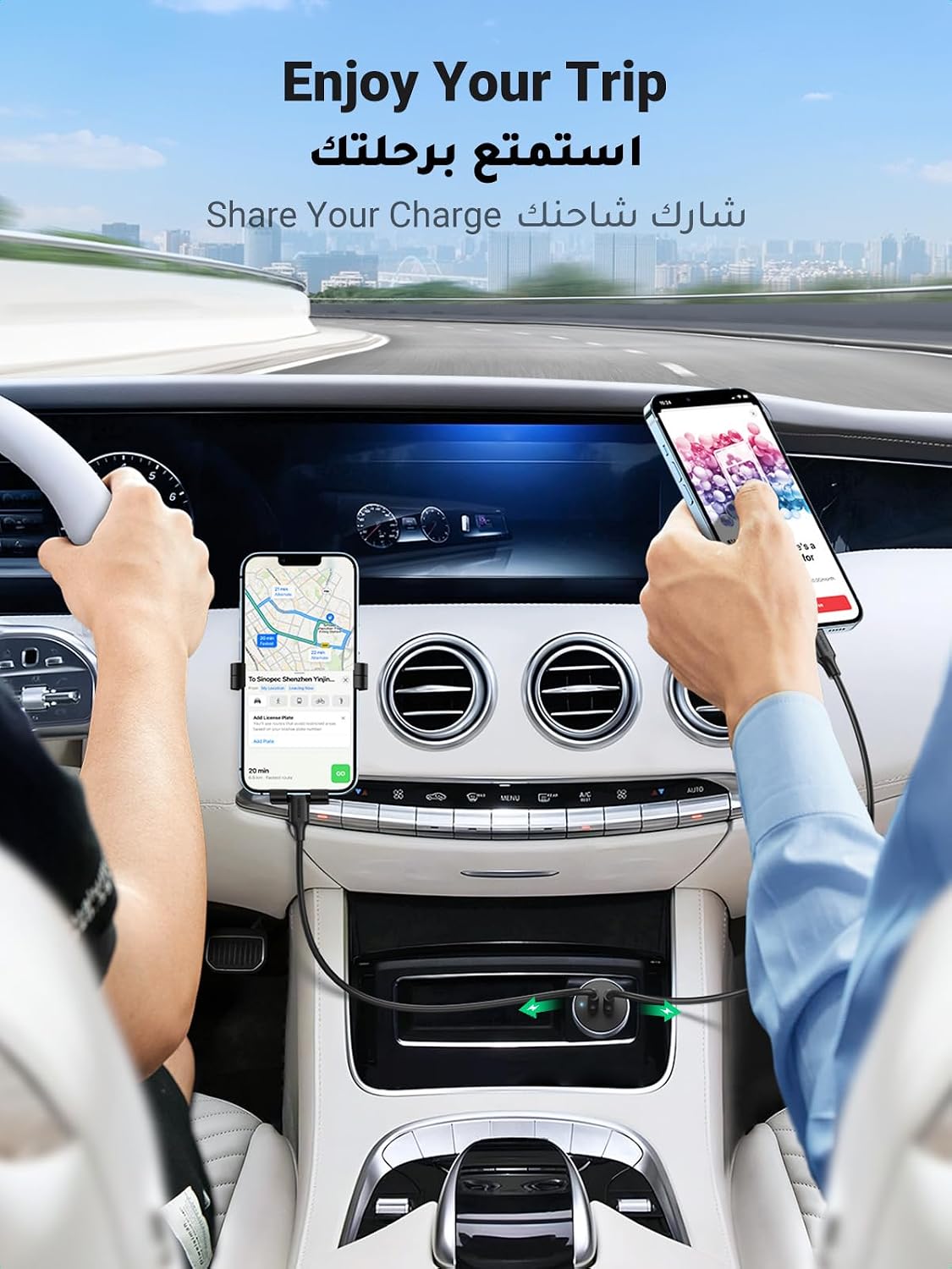 UGREEN Car Charger Fast Charging 60W 2×USB C Port for iPhone，Samsung | Works seamlessly with iPhone,Samsung,MacBook,and all USB-C/A devices,Charge 2 devices simultaneously,for daily commute