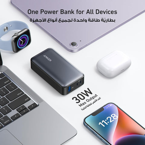 Anker Power Bank, 533 Power Bank (PowerCore 30W), Power IQ 3.0 Portable Charger with PD 30W Max Output, 10,000mAh Battery Pack for iPhone 16/15/14 Series, Dell, Microsoft Surface, iPad Pro, and More