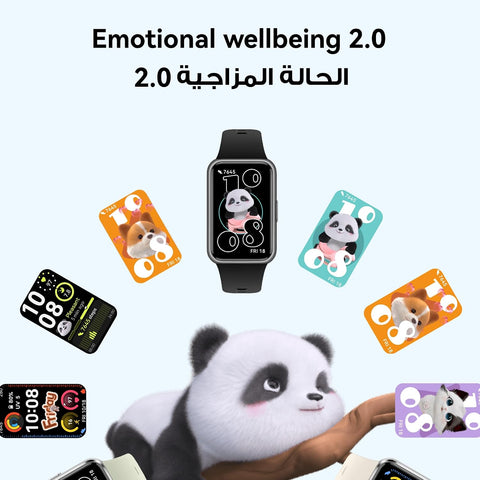 HUAWEI Band 11 Health and Fitness Tracker, Smart Watch, 24/7 Health Intelligence, HRV, Sleep Tracking, Stress Monitor, Emotional Wellbeing, Ultra-Slim, iOS & Android, Up to 14 Days Battery Life, Black
