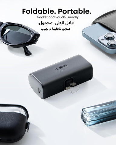 Anker 621 Power Bank with Built-in Lightning Connector, MFi Certified, Battery Pack 5,000mAh 12W, Compatible with iPhone 15/15 Pro / 15 Plus / 15 Pro Max, iPhone 14 and 13 Series (Black)