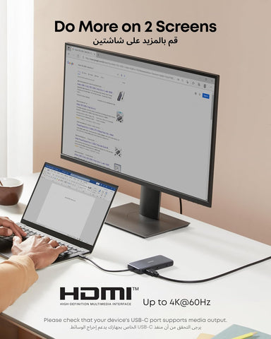 Anker 555 USB-C Hub (8-in-1), with 85W Power Delivery, 4K 60Hz HDMI Port, 10Gbps USB C and 2 A Data Ports, Ethernet microSD SD Card Reader, for MacBook Pro More