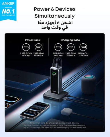 Anker Prime Power Bank and Charging Base, 26,250mAh 300W Max Portable Charger with Base for 6 Devices, Two-Way Charging, Flight-Approved, App Control, For MacBook, iPhone 17/16/15 Series, and More