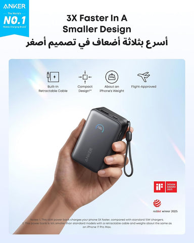 Anker Nano Power Bank, 10,000mAh Portable Charger with 2.3 ft InstaCord Retractable Cable, 45W Max Compact Battery Pack, Smart Display, for iPhone 17/16/15 Series, iPad, Galaxy, Pixel, and More