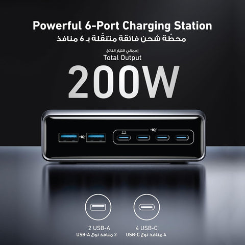 Anker Prime Charger, 200W 6-Port GaN Charging Station, Fast Charging USB C Charger, Compatible with iPhone 17/16 Series, MacBook Pro/Air, iPad Pro, Dell XPS, Samsung S26/ S25/S24, Huawei, Xiaomi, Vivo