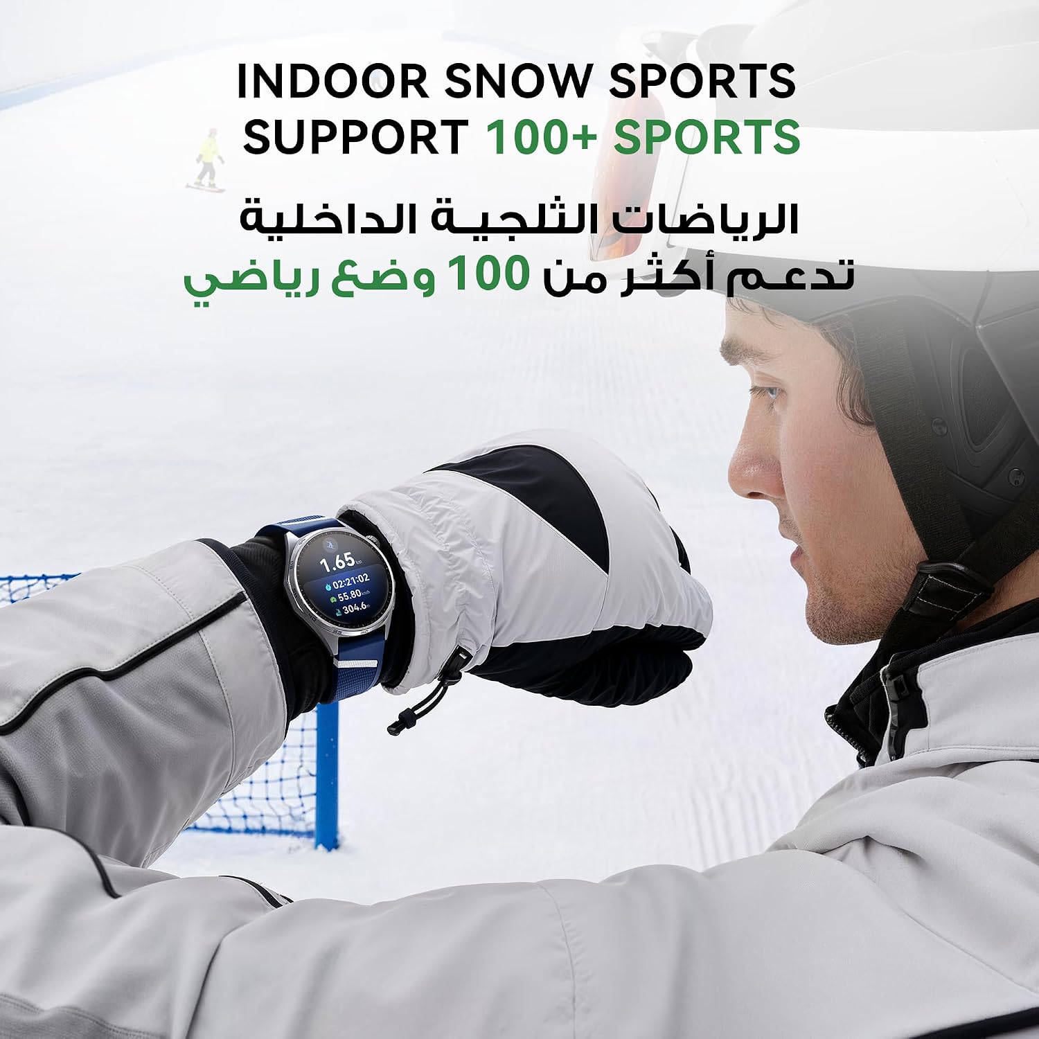 HUAWEI WATCH GT7 46mm Smart Watch, Upto 21 Days of Battery, iOS-Android Compatible, ECG, Heart Rate, 100+ Sports Modes, Physical Readiness Score, EasyCross Strap, Black+FOC, HuaweiCare+ (AZ Exclusive)