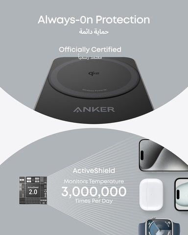 Anker MagSafe Charger Compatible, MagGo 3-in-1 Wireless Charging Station, Qi2 Certified 15W Wireless Stand, Apple Watch Charger for MagSafe, For iPhone 17/16/15, AirPods (40W USB C Charger Included)