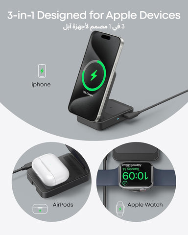 Anker MagSafe Charger Compatible, MagGo 3-in-1 Wireless Charging Station, Qi2 Certified 15W Wireless Stand, Apple Watch Charger for MagSafe, For iPhone 17/16/15, AirPods (40W USB C Charger Included)
