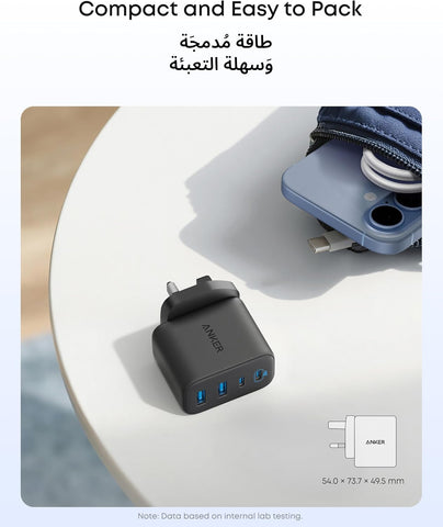 Anker Zolo USB C Charger Block, 4-Port Wall Adapter with 50W Max Output, 2 USB-C and 2 USB-A, Compact and Stable, For iPhone 17/16 Series, MacBook, iPad, Galaxy, and More (Black, Cable Not Included)