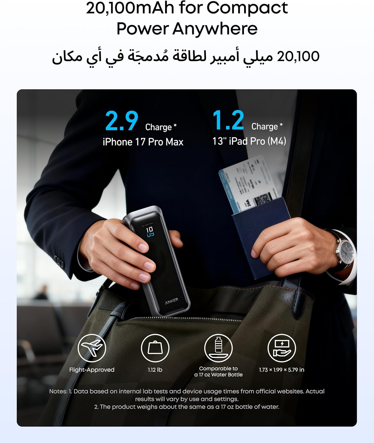 Anker Prime Power Bank, 26,250mAh 3-Port Portable Charger with 300W Output, Two-Way Charging, Flight-Approved, App Control, For MacBook, iPhone 17/16 Series, and More, Charging Base Not Included