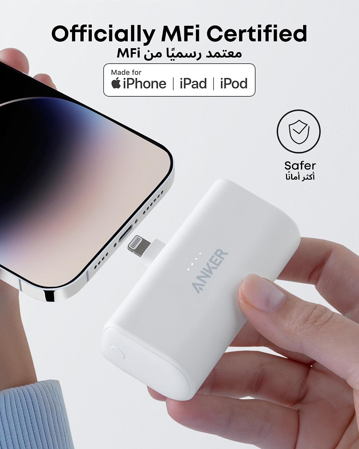 Anker 621 Power Bank with Built-in Lightning Connector, MFi Certified, Battery Pack 5,000mAh 12W, Compatible with iPhone 15/15 Pro / 15 Plus / 15 Pro Max, iPhone 14 and 13 Series (Black)