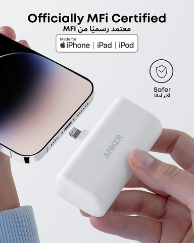 Anker 621 Power Bank with Built-in Lightning Connector, MFi Certified, Battery Pack 5,000mAh 12W, Compatible with iPhone 15/15 Pro / 15 Plus / 15 Pro Max, iPhone 14 and 13 Series (Black)