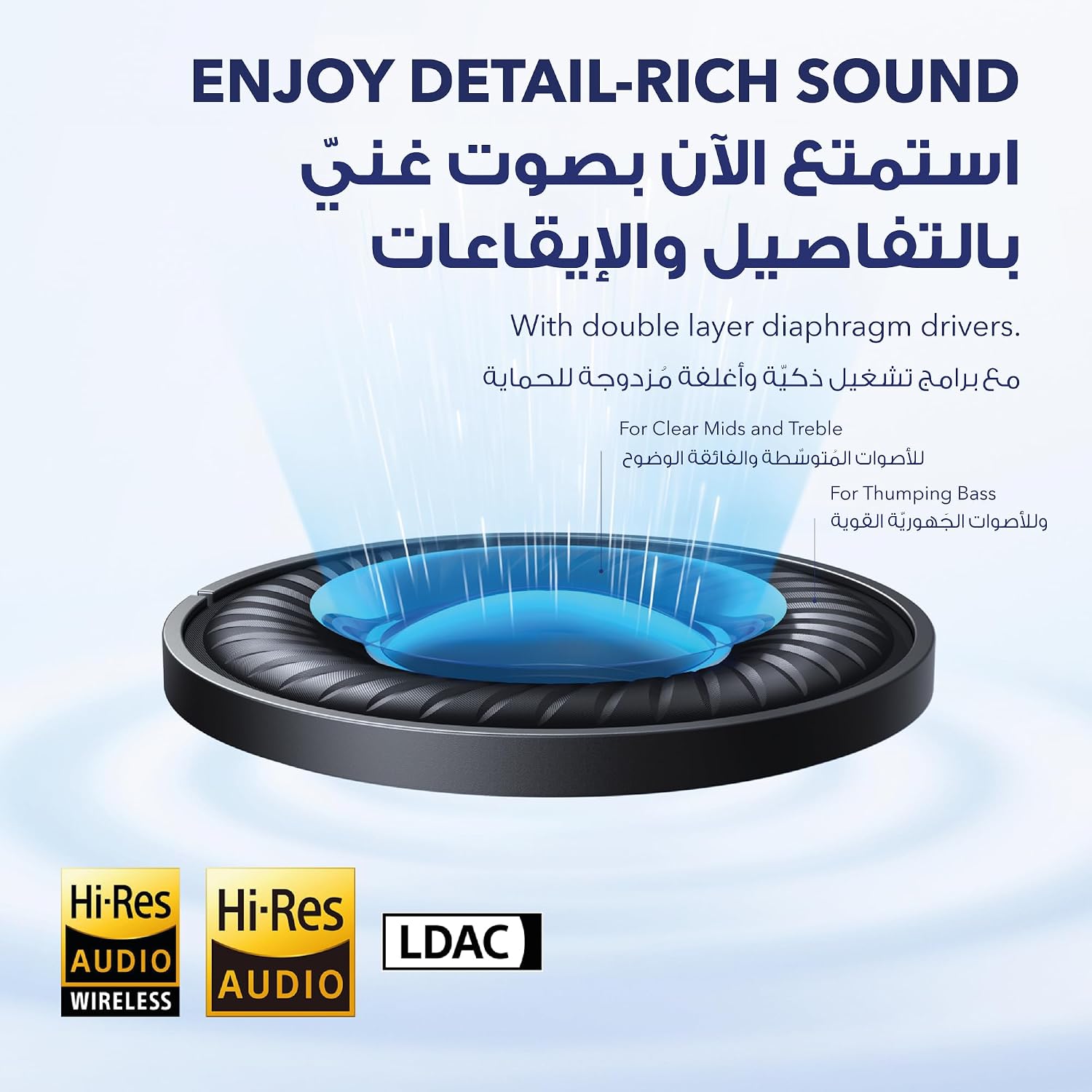 soundcore by Anker Space Q45 Adaptive Active Noise Cancelling Headphones, Reduce Noise by Up to 98%, 50H Playtime, App Control, LDAC Hi-Res Wireless Audio, Comfortable Fit, Clear Calls, Bluetooth 5.3