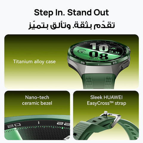 HUAWEI WATCH GT7 Pro 46mm Smart Watch, Upto 21 Days of Battery, iOS-Android Compatible, ECG, Heart Rate, 100+ Sports Modes, Titanium Alloy Case, EasyCross Strap, Yellow+FOC, HuaweiCare+ (AZ Exclusive)