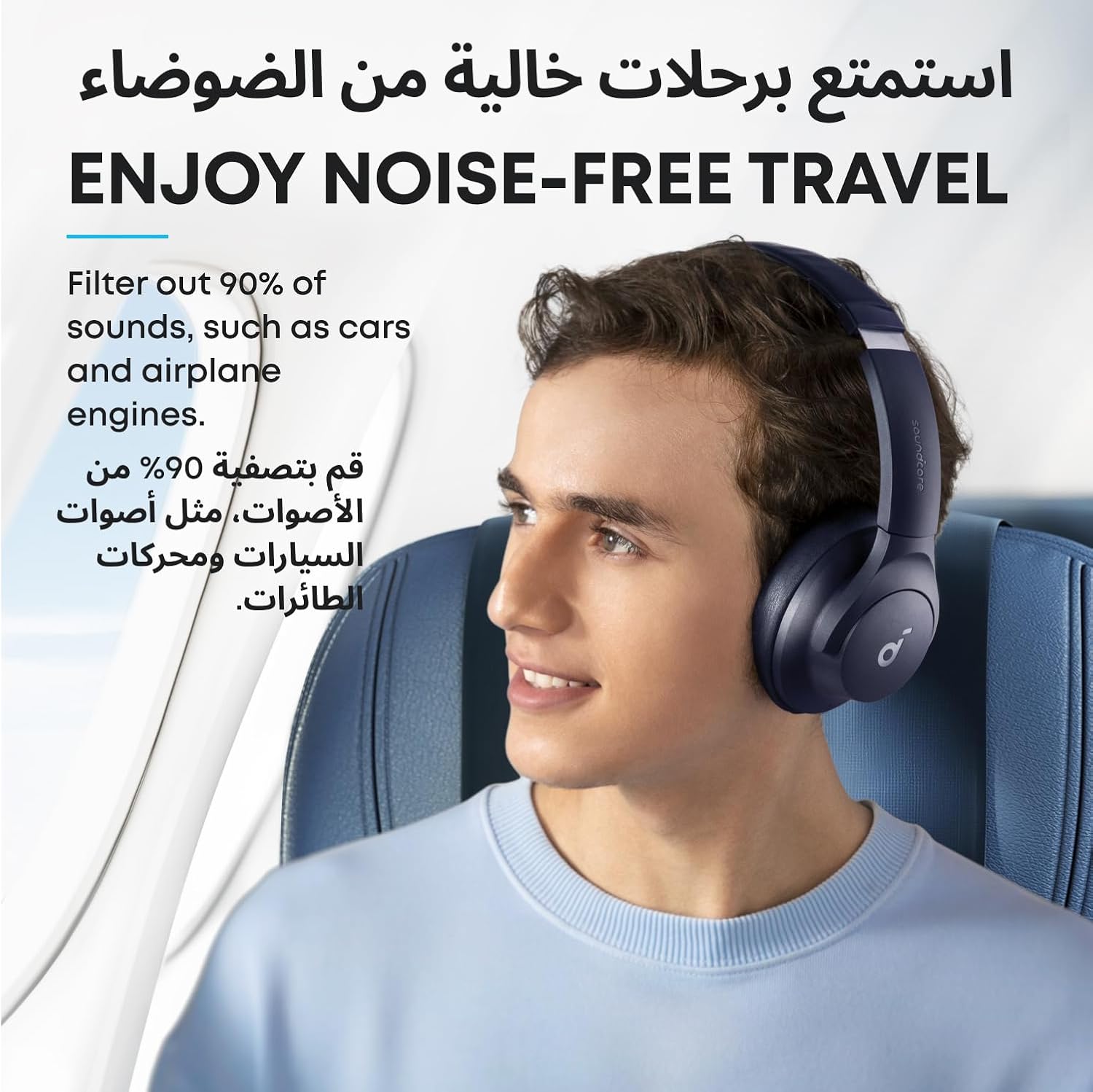 Soundcore by Anker Q20i Hybrid Active Noise Cancelling Headphones, Wireless Over-Ear Bluetooth, 45H Long ANC Playtime, Hi-Res Audio, Big Bass, Customize via an App, Transparency Mode