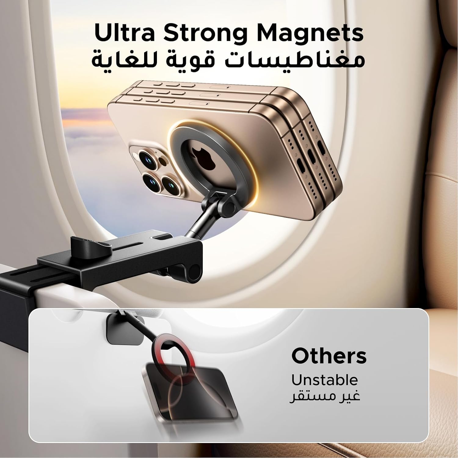 UGREEN MagSafe Phone Holder Airplane Travel Essentials Fit for iPhone 17 | Foldable and Portable Stand Compatible with iPhone 16/15/14 Series S25 Ultra Black
