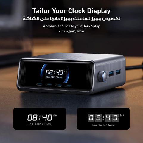 Anker Prime 250W USB C Charger, Ultra-Fast 6-Port GaN Charging Station, 2.26" LCD Display and Smart Control Dial, Compatible with MacBook Pro/Air, iPhone 17/16/15, Huawei, Samsung, iPad and More
